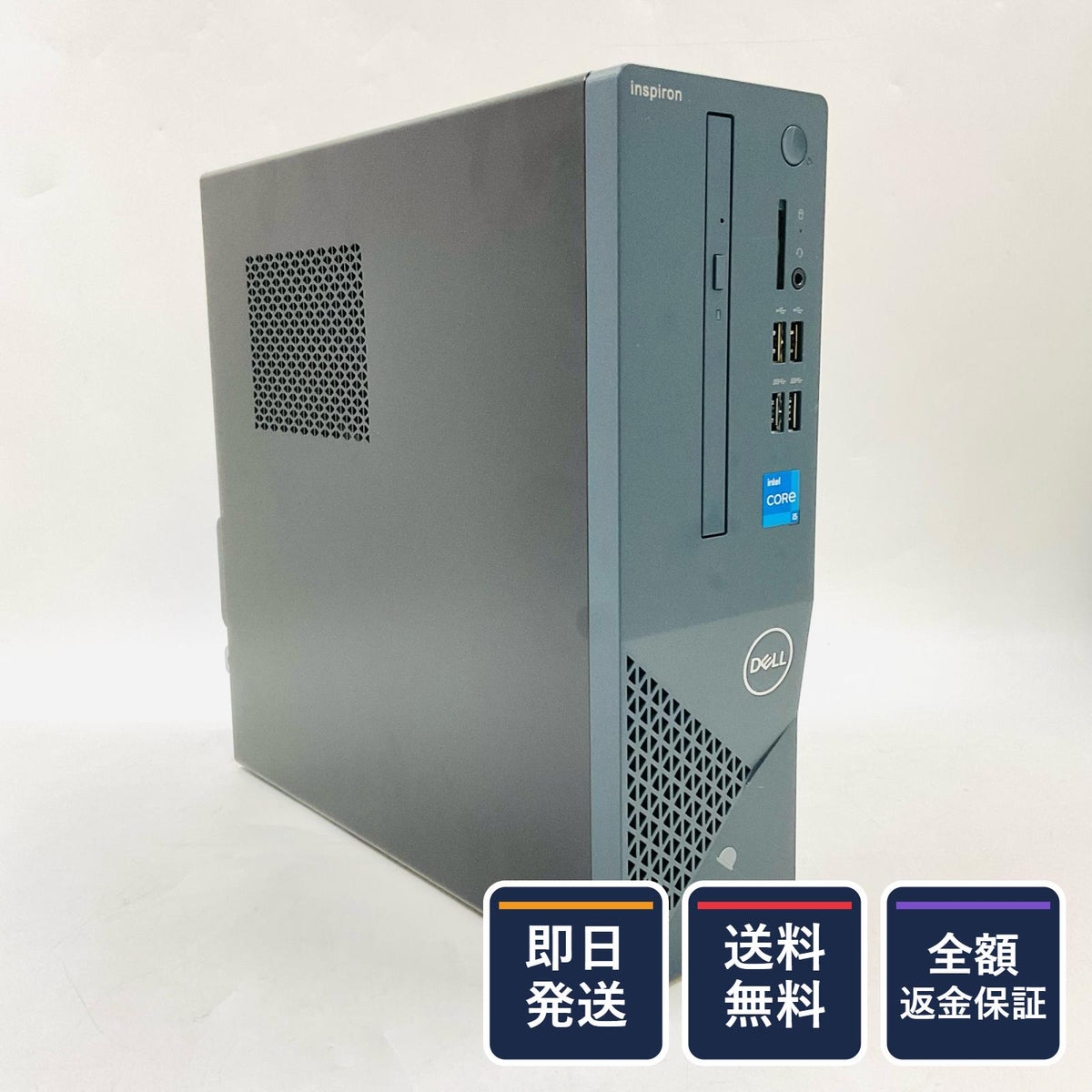 【全額返金保証】【最速発送】Dell Inc. Inspiron Inspiron 3020 S 13th Gen Intel(R) Core(TM) i5-13400 16GB SSD(NVMe) 512GB Intel(R) UHD Graphics 730 美品 動作確認済