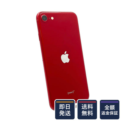 【全額返金保証】【最速発送】Apple iPhone iPhone SE (3rd generation) 128GB (PRODUCT)RED au SIMフリー 白ロム 動作確認済 79%