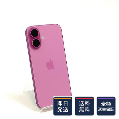 【全額返金保証】【最速発送】Apple iPhone iPhone 16 128GB ピンク SIMフリー 白ロム 超美品 動作確認済 10０%