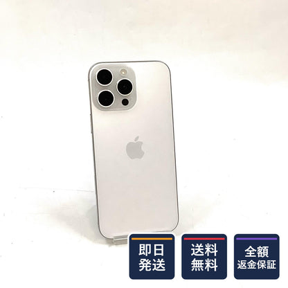 【全額返金保証】【最速発送】Apple iPhone iPhone 16 Pro Max 512GB ホワイトチタニウム SIMフリー 白ロム 美品 動作確認済 82%