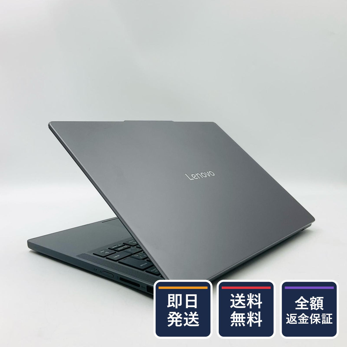 【全額返金保証】【最速発送】LENOVO IdeaPad Slim 3 14IRH10 83K0 13th Gen Intel(R) Core(TM) i7-13620H 16GB SSD(NVMe) 512GB Intel(R) UHD Graphics 100% 美品 動作確認済