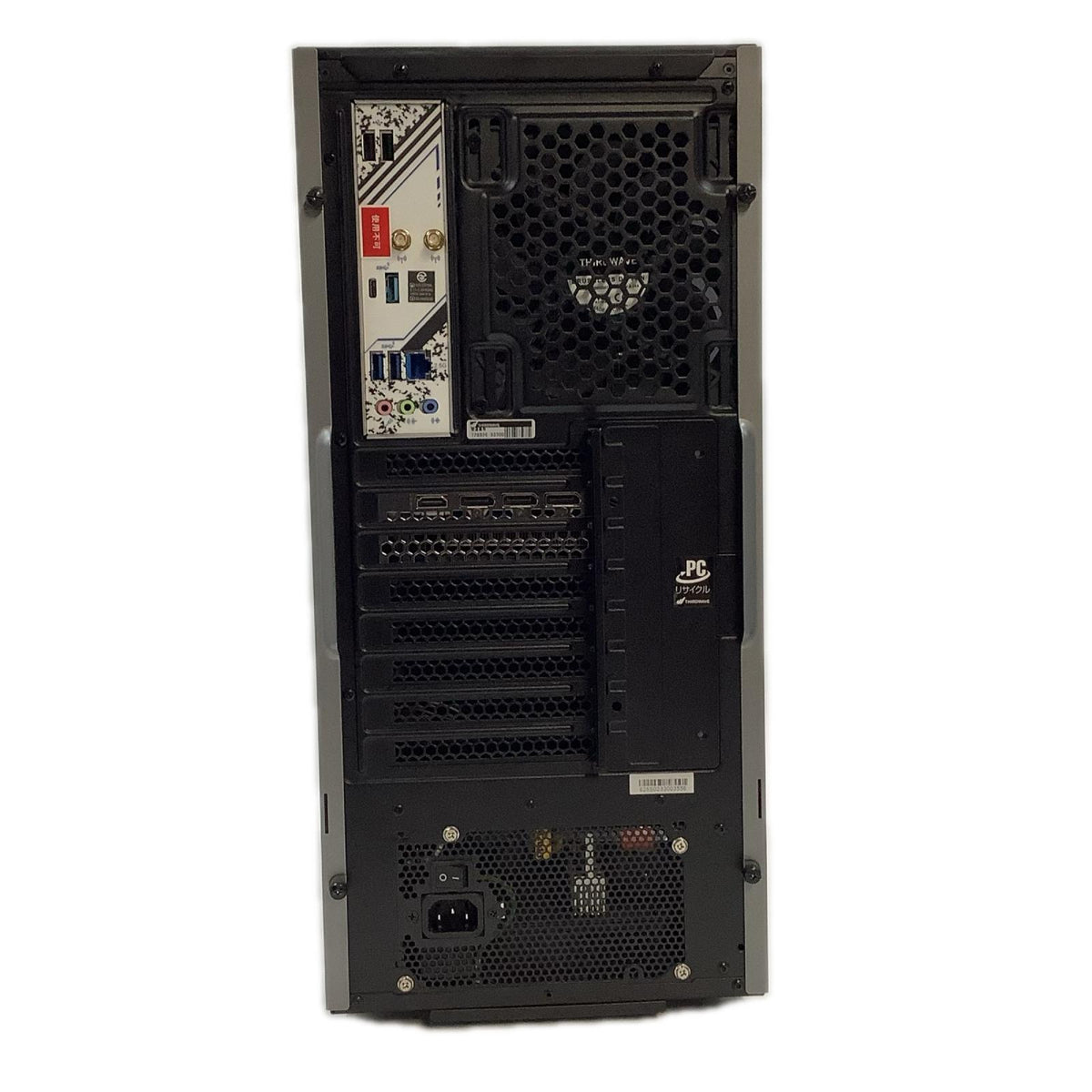 【全額返金保証】【最速発送】Thirdwave Corporation GALLERIA RA7C-R46T 13th Gen Intel(R) Core(TM) i7-13700F 32GB SSD(NVMe) 1TB NVIDIA GeForce RTX 4060 Ti 超美品 動作確認済