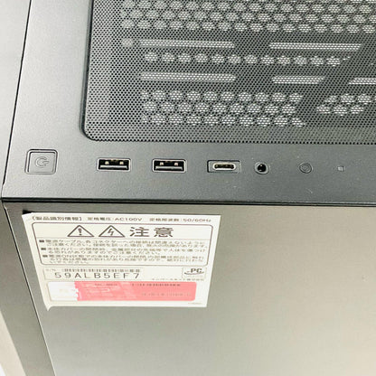 【全額返金保証】【最速発送】FRONTIER ゲーミングデスクトップPC FRGBX299/C Intel(R) Core(TM) i9-10980XE CPU @ 3.00GHz 64GB SSD(RAID) 500GB / HDD(RAID) 2TB / SSD(NVMe) 1TB NVIDIA GeForce GTX 1660 Ti 美品 動作確認済