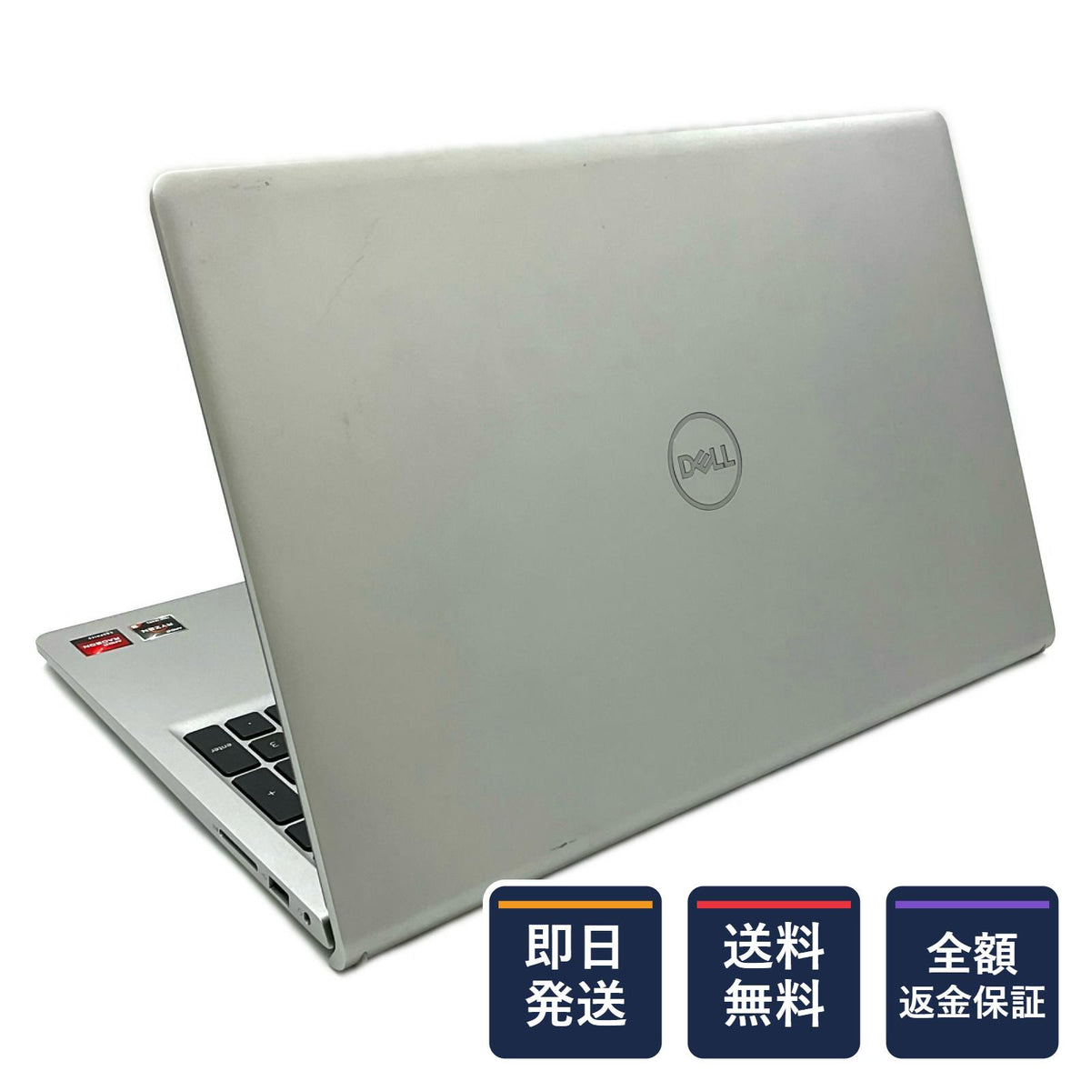 【全額返金保証】【最速発送】Dell Inc. Dell Laptops Dell 15 DC15255 AMD Ryzen 5 7530U with Radeon Graphics 16GB SSD(NVMe) 512GB AMD Radeon (TM) Graphics 100% 美品 動作確認済