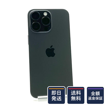 【全額返金保証】【最速発送】Apple iPhone iPhone 15 Pro Max 256GB ブラックチタニウム docomo SIMフリー 白ロム 美品 動作確認済 82%