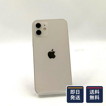 【最速発送】Apple iPhone iPhone 13 Pro 256GB グラファイト 楽天モバイル SIMフリー 白ロム【難有】 75%