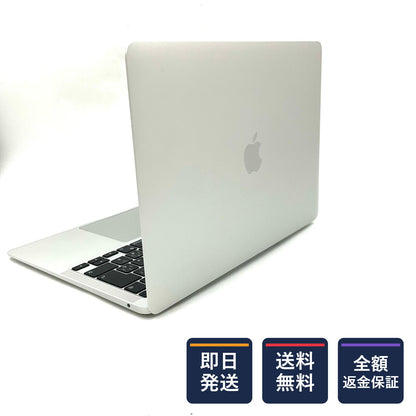 【全額返金保証】【最速発送】Apple MacBook Air 13インチ 2020 Apple M1 8GB SSD 512GB シルバー 88% 美品 動作確認済