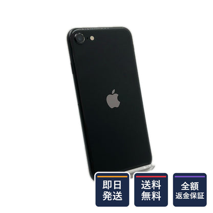 【全額返金保証】【最速発送】Apple iPhone iPhone SE (2nd generation) 128GB ブラック SIMフリー 白ロム 動作確認済 76%