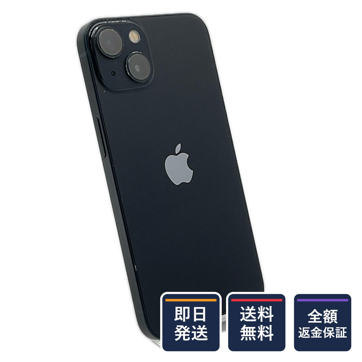 【全額返金保証】【最速発送】Apple iPhone iPhone 13 128GB ミッドナイト Softbank 白ロム 動作確認済 84%