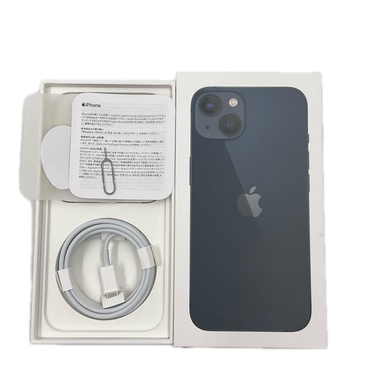 【全額返金保証】【最速発送】Apple iPhone iPhone 13 128GB ミッドナイト docomo SIMフリー 白ロム 美品 動作確認済 83%