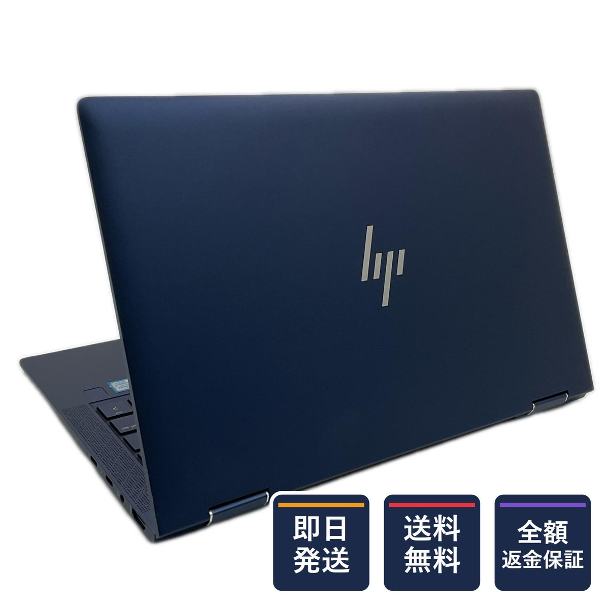 【全額返金保証】【最速発送】HP 103C_5336AN HP EliteBook x360 HP Elite Dragonfly Intel(R) Core(TM) i5-8265U CPU @ 1.60GHz 8GB SSD(NVMe) 512GB Intel(R) UHD Graphics 620 100% 美品 動作確認済