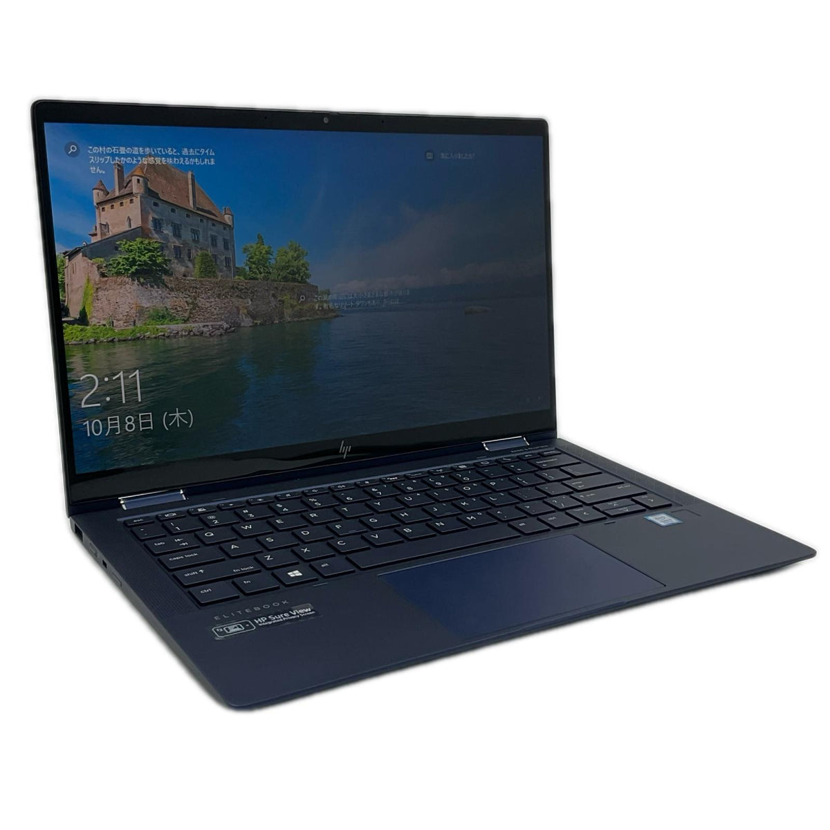 【全額返金保証】【最速発送】HP 103C_5336AN HP EliteBook x360 HP Elite Dragonfly Intel(R) Core(TM) i5-8265U CPU @ 1.60GHz 8GB SSD(NVMe) 512GB Intel(R) UHD Graphics 620 100% 美品 動作確認済
