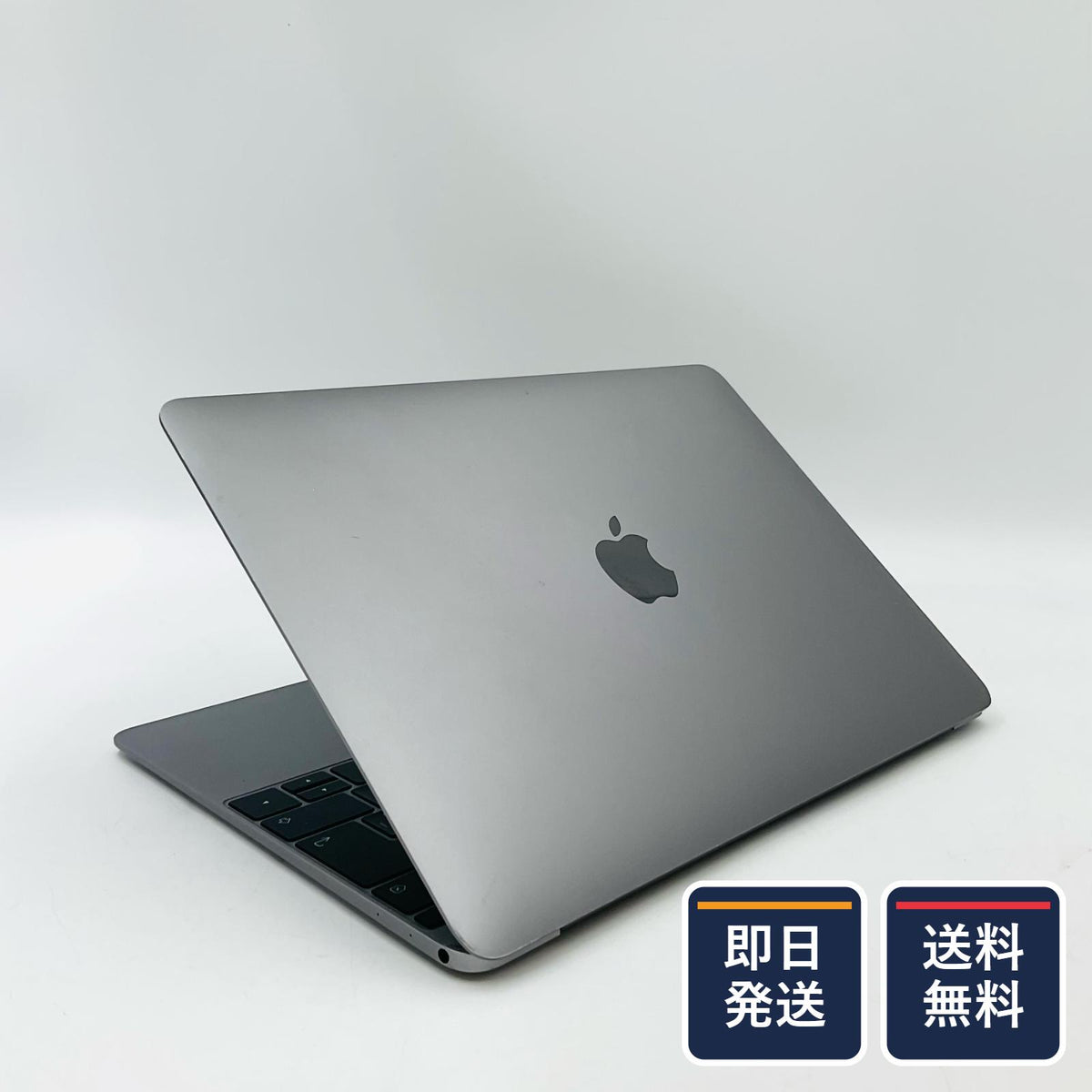 【最速発送】Apple MacBook 12インチ 2017 Dual-Core Intel Core m3 8GB SSD 256GB スペースグレイ 79%【難有】