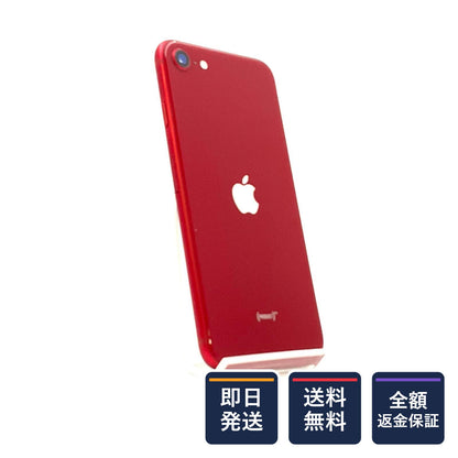 【全額返金保証】【最速発送】Apple iPhone iPhone SE (3rd generation) 64GB (PRODUCT)RED docomo 白ロム 動作確認済 81%