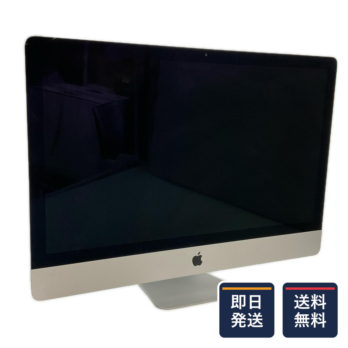 【最速発送】Apple iMac 27インチ 6-Core Intel Core i5 8GB フュージョンドライブ SSD 1TB シルバー【難有】