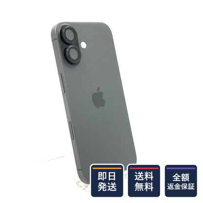 【全額返金保証】【最速発送】Apple iPhone iPhone 17 256GB SIMフリー 白ロム 美品 動作確認済 100%