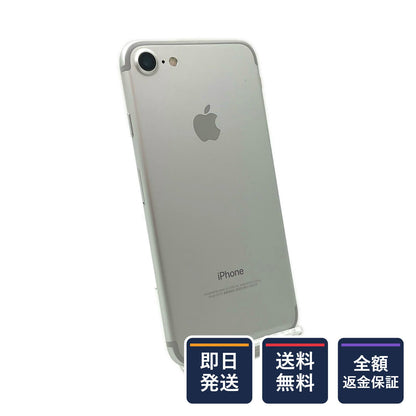 【全額返金保証】【最速発送】Apple iPhone iPhone 7 128GB シルバー docomo SIMフリー 白ロム 動作確認済 82%