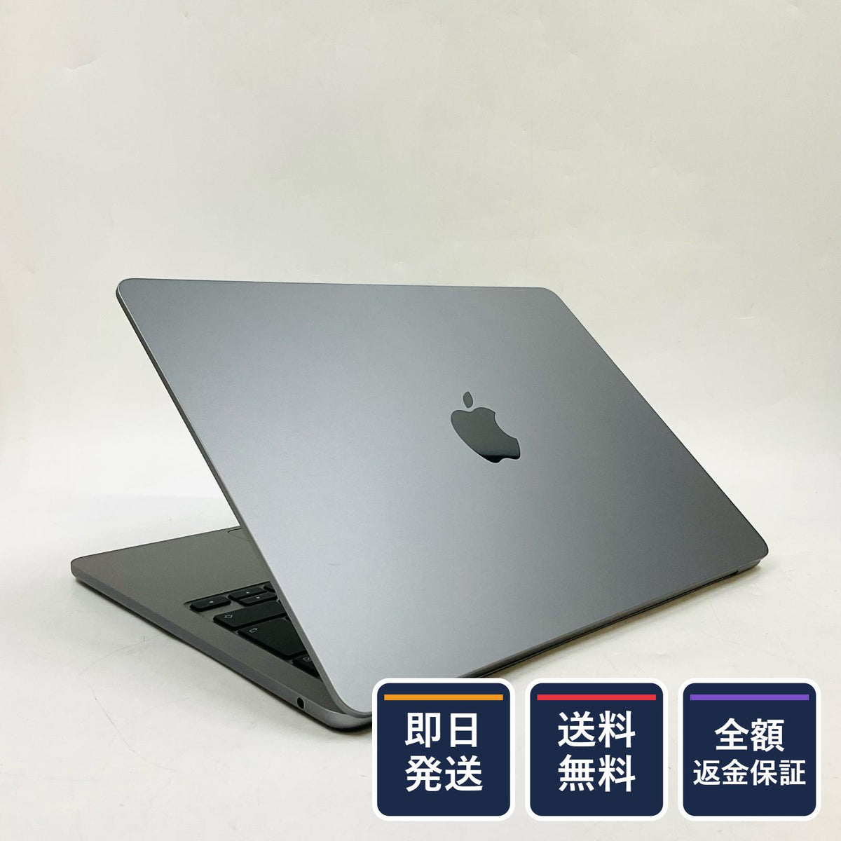 【全額返金保証】【最速発送】Apple MacBook Air 13インチ 2024 Apple M3 16GB SSD 512GB スペースグレイ 100% 美品 動作確認済