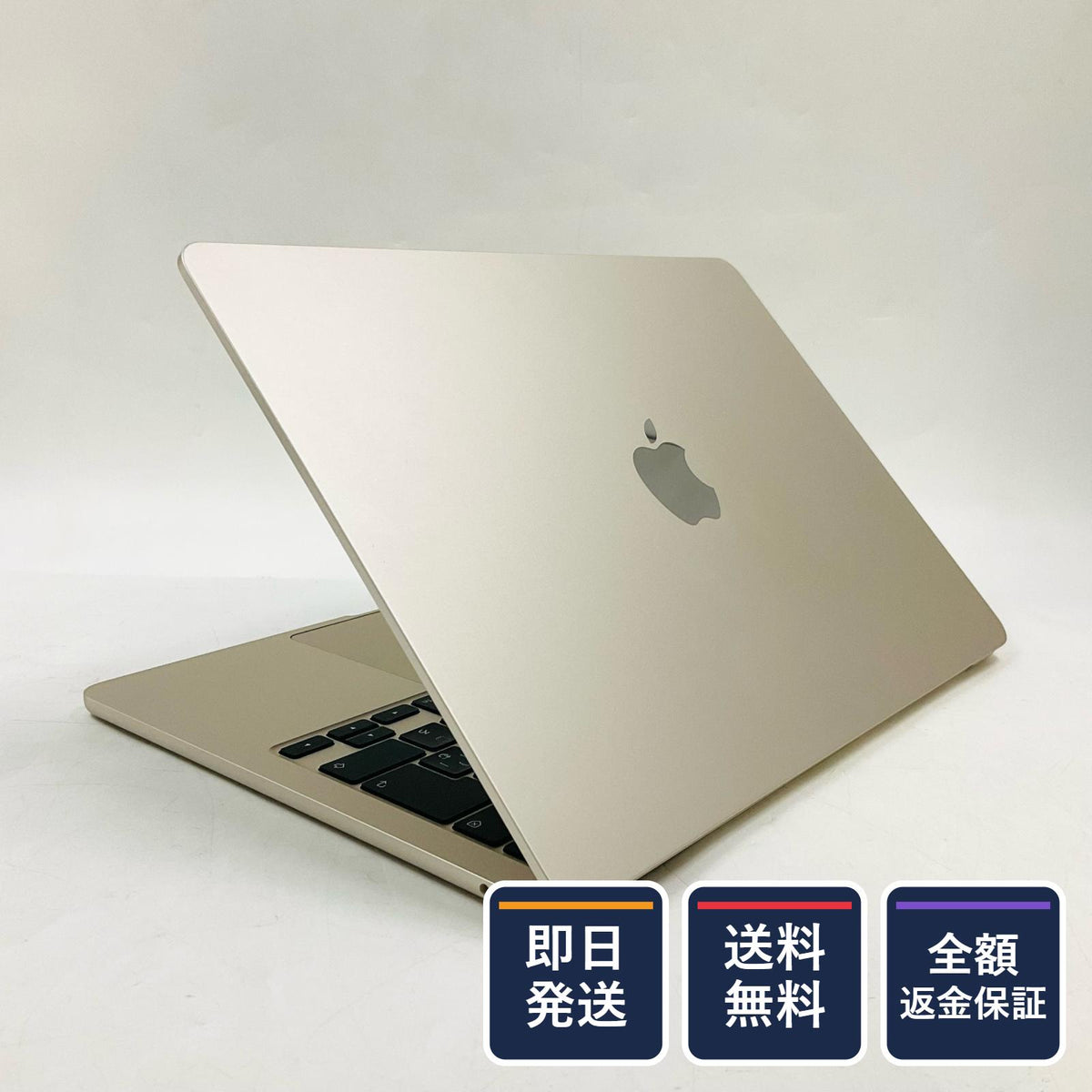 【全額返金保証】【最速発送】Apple MacBook Air 13.6インチ 2022 Apple M2 8GB SSD 256GB スターライト 93% 美品 動作確認済