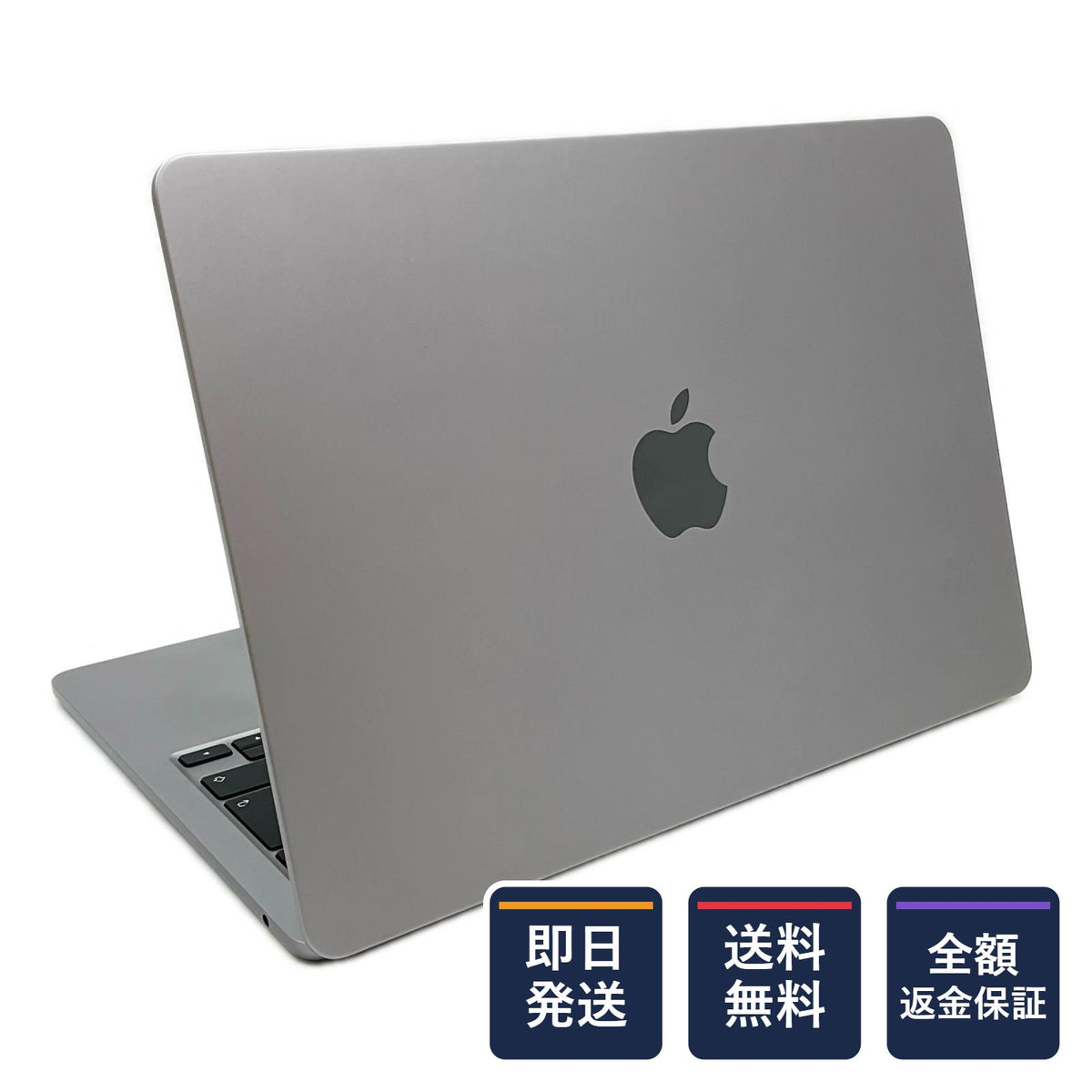 【全額返金保証】【最速発送】Apple MacBook Air 13.6インチ 2022 Apple M2 8GB SSD 512GB スペースグレイ 88% 美品 動作確認済