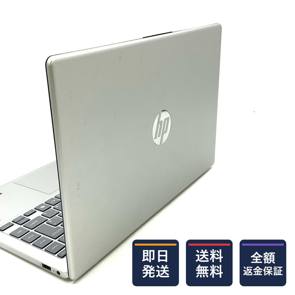 【全額返金保証】【最速発送】HP 103C_5335KV HP Notebook HP Laptop 14-em0xxx AMD Ryzen 5 7530U with Radeon Graphics 16GB SSD(NVMe) 512GB AMD Radeon (TM) Graphics 100% 美品 動作確認済