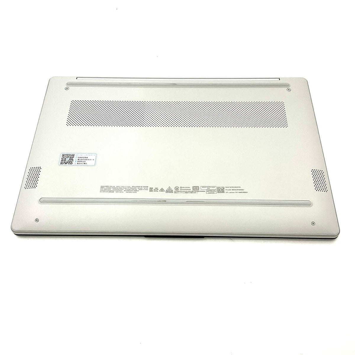【全額返金保証】【最速発送】HP 103C_5335KV HP Notebook HP Laptop 14-em0xxx AMD Ryzen 5 7530U with Radeon Graphics 16GB SSD(NVMe) 512GB AMD Radeon (TM) Graphics 100% 美品 動作確認済