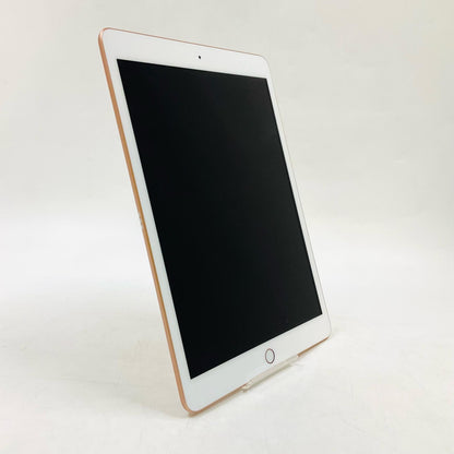 【全額返金保証】【最速発送】Apple iPad iPad 10.2インチ 第8世代 32GB ゴールド Wi-Fi 美品 動作確認済
