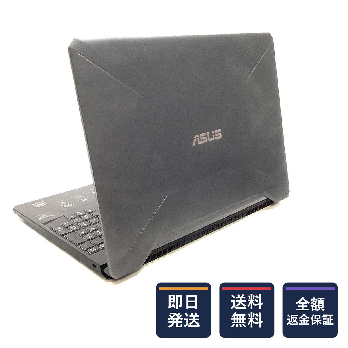 【全額返金保証】【最速発送】ASUS TUF Gaming FX505DY_FX505DY AMD Ryzen 5 3550H with Radeon Vega Mobile Gfx 16GB SSD(NVMe) 512GB（実測:477GB） Radeon RX 560X 93.9% 動作確認済
