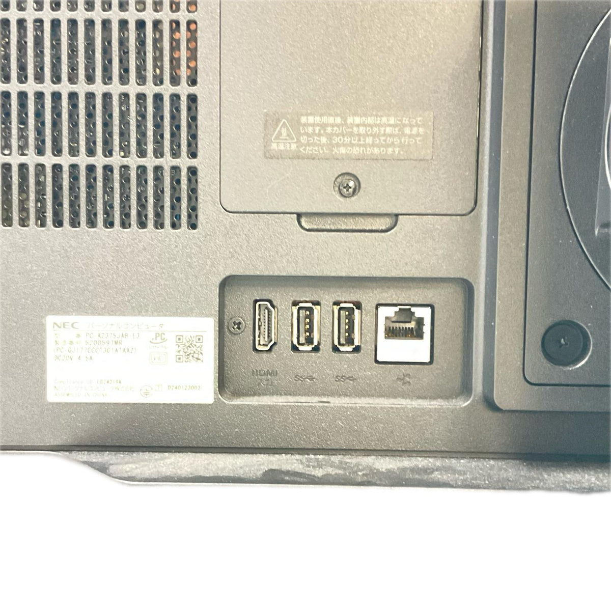 【全額返金保証】【最速発送】NEC LAVIE PC-A2375JAB-E3 13th Gen Intel(R) Core(TM) i7-1355U 16GB SSD(NVMe) 512GB（実測:477GB） 美品 動作確認済