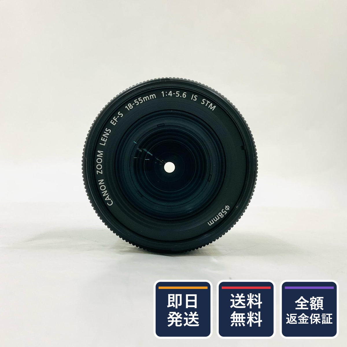 【全額返金保証】【最速発送】Canon EF-S18-55mm F4-5.6 IS STM 美品 動作確認済