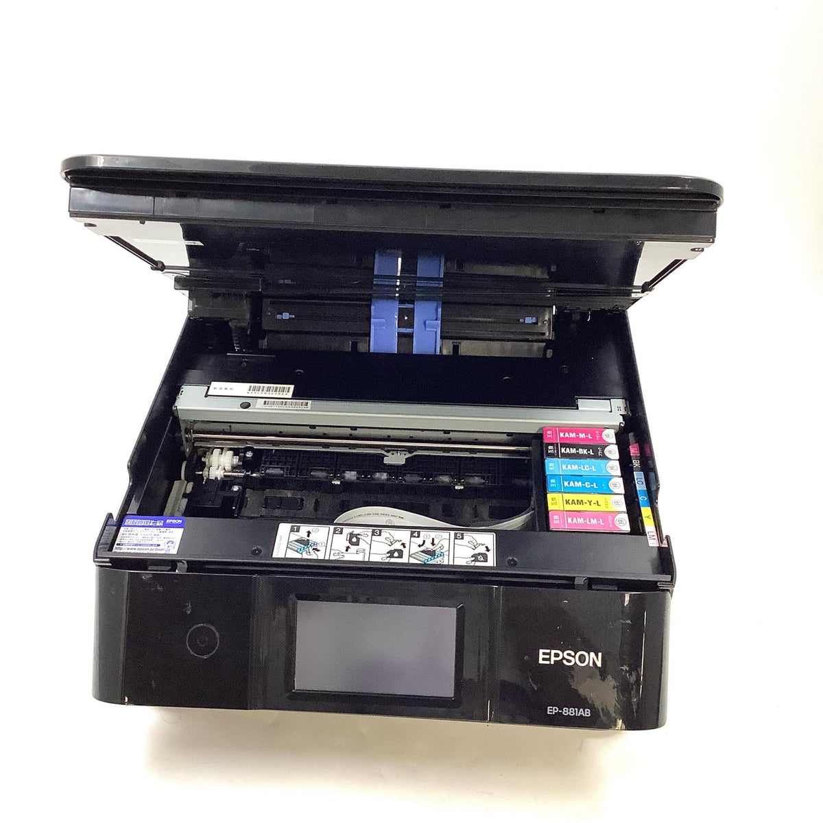 【全額返金保証】【最速発送】EPSON カラリオ EP-881AB 美品 動作確認済