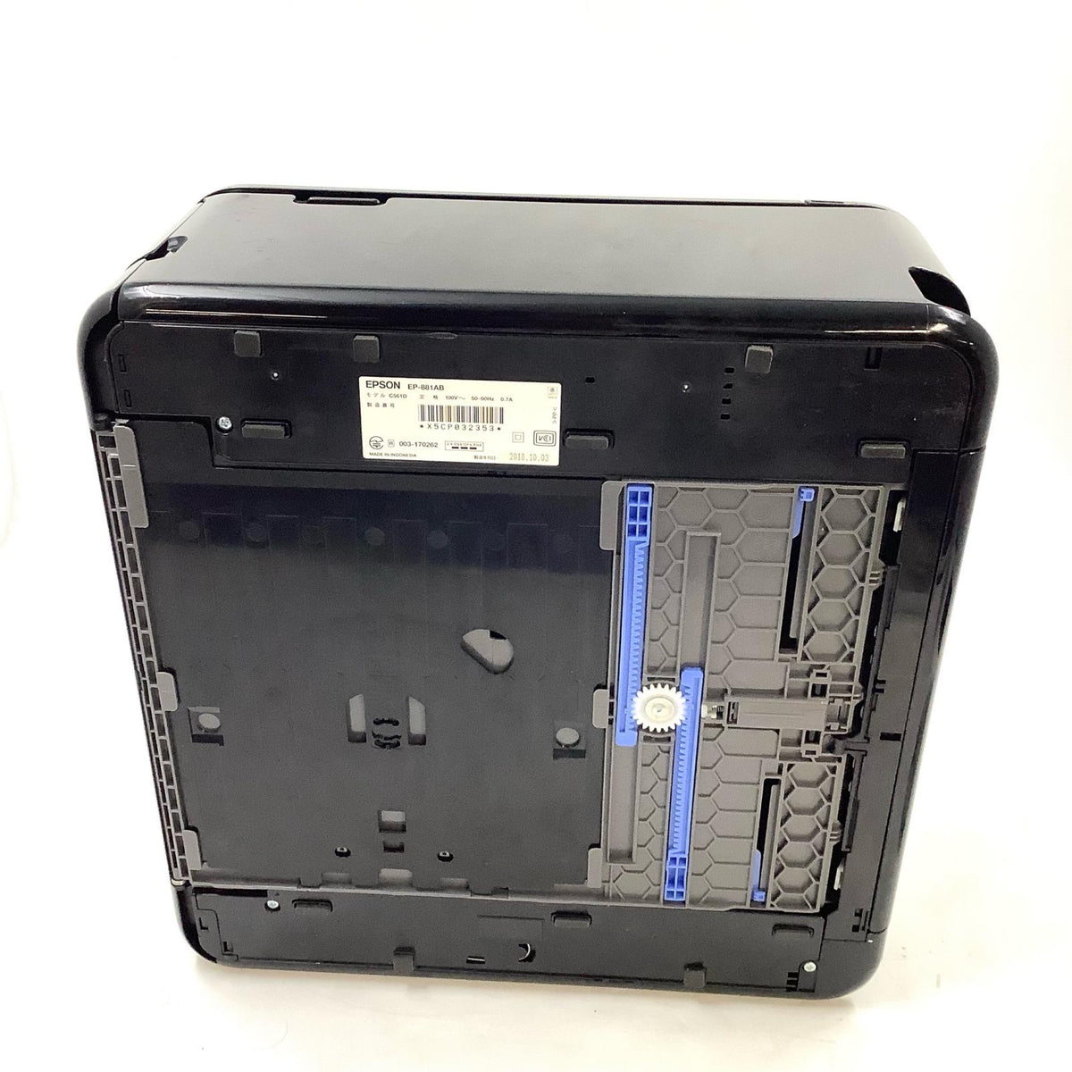 【全額返金保証】【最速発送】EPSON カラリオ EP-881AB 美品 動作確認済