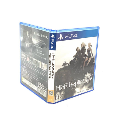 【全額返金保証】【最速発送】スクウェア・エニックス ＰＳ４　ニーア レプリカント ver.1.22474487139... 美品 動作確認済