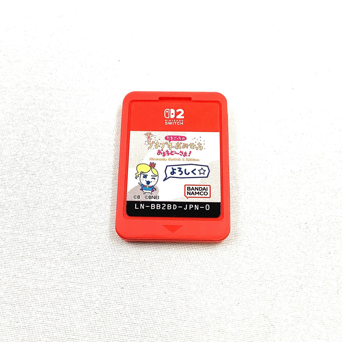 【全額返金保証】【最速発送】BANDAI　NAMCO たまごっちのプチプチおみせっち おまちど～さま！ Nintendo Switch 2 Edition -Switch2 超美品 動作確認済