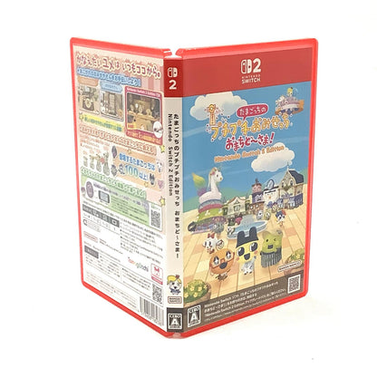 【全額返金保証】【最速発送】BANDAI　NAMCO たまごっちのプチプチおみせっち おまちど～さま！ Nintendo Switch 2 Edition -Switch2 超美品 動作確認済
