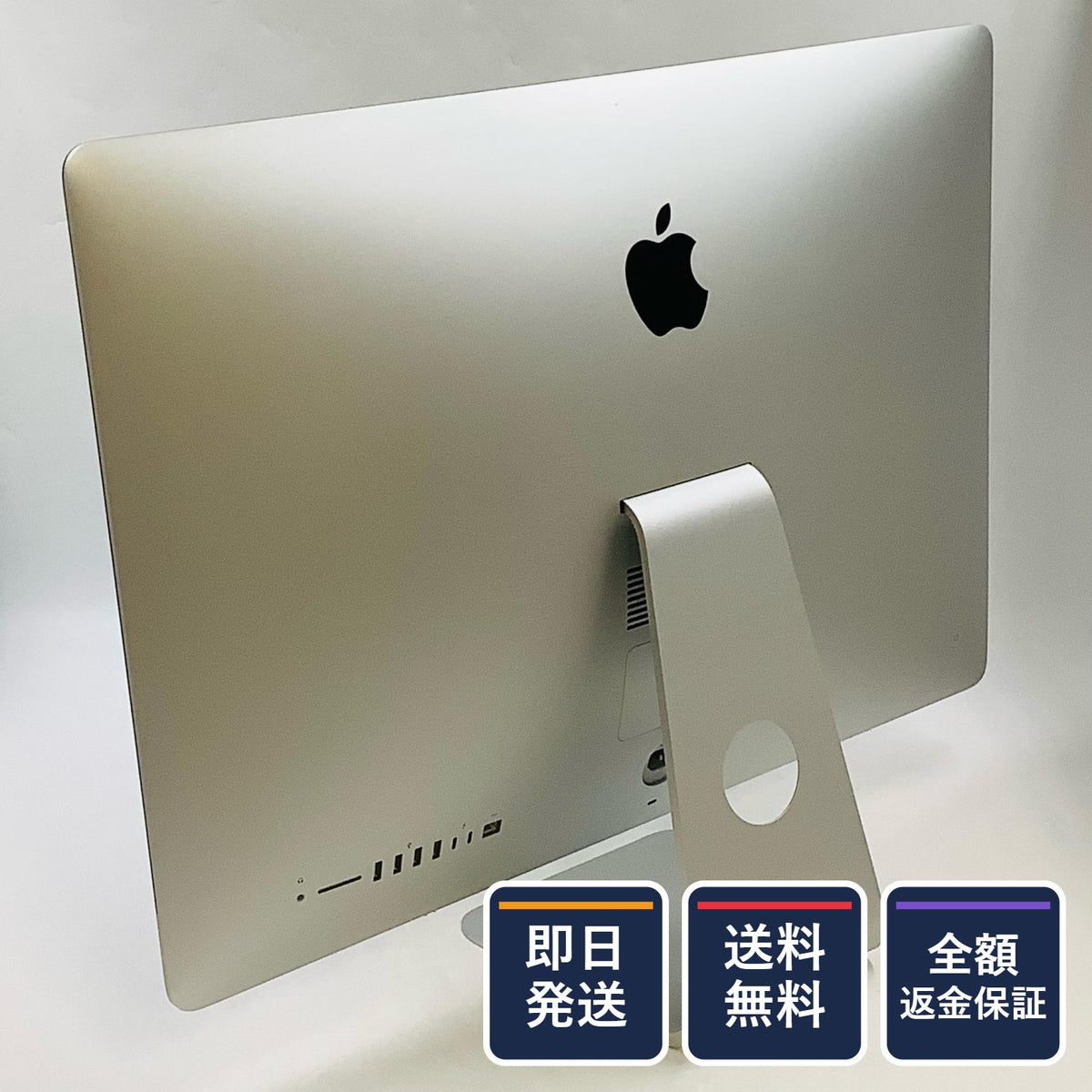 【全額返金保証】【最速発送】Apple iMac 27インチ 3.3GHz 6コア Intel Core i5 16GB 512GB シルバー 美品 動作確認済