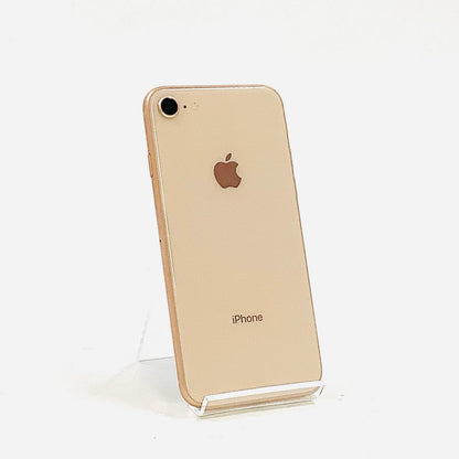 【最速発送】Apple iPhone iPhone 8 64GB ゴールド Softbank SIMフリー 白ロム【難有】 74%