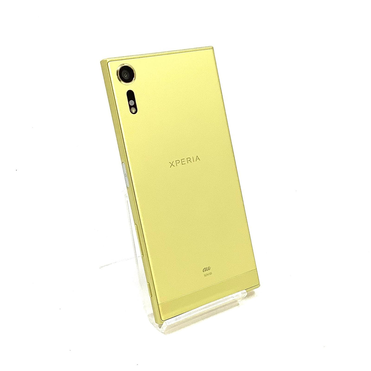 【全額返金保証】【最速発送】Sony Xperia XZs 32GB シトラス au SIMフリー SOV35 白ロム 超美品 動作確認済