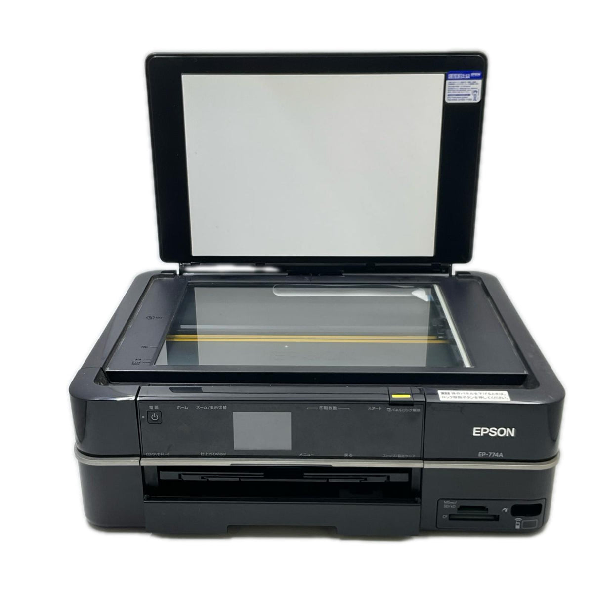 【全額返金保証】【最速発送】EPSON EP-774A 動作確認済