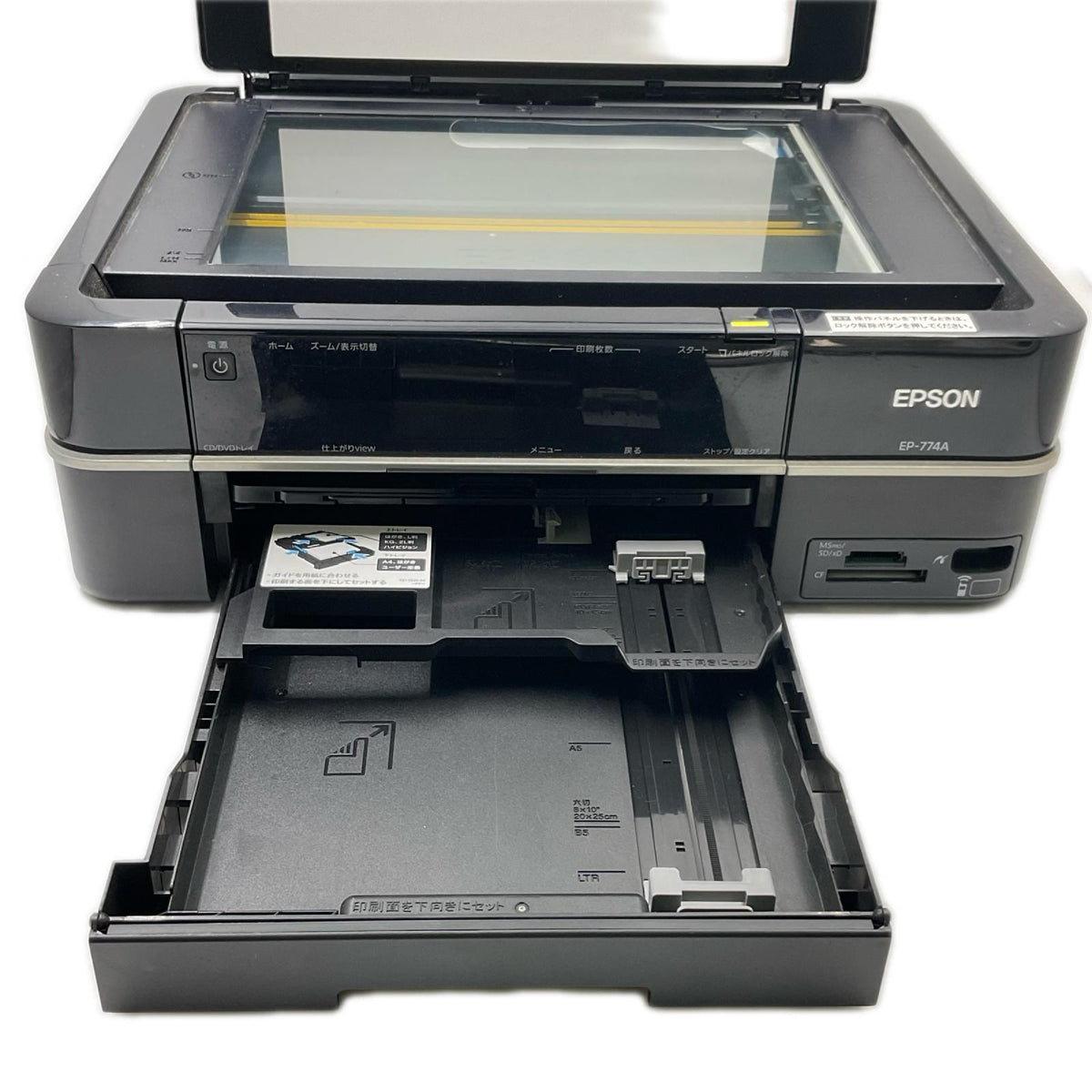 【全額返金保証】【最速発送】EPSON EP-774A 動作確認済