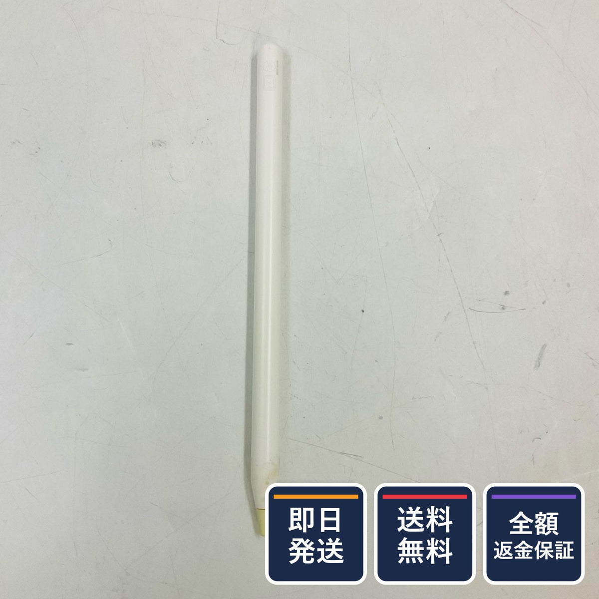 【全額返金保証】【最速発送】Apple Apple Pencil 第2世代 MU8F2J/A 動作確認済