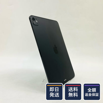 【全額返金保証】【最速発送】Apple iPad Pro M5 11インチ 256GB スペースブラック Wi-Fi 美品 動作確認済