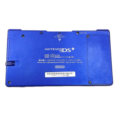 【全額返金保証】【最速発送】Nintendo DS i TWL-001(JPN) 動作確認済