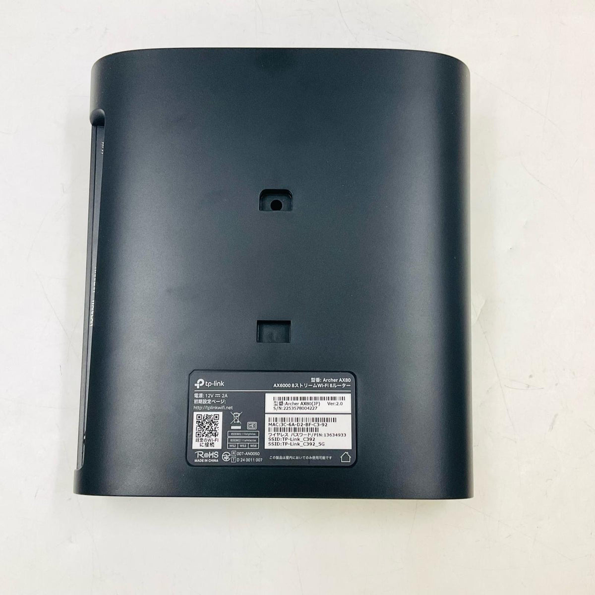 【全額返金保証】【最速発送】TP-Link AX6000 8ストリームWi-Fi 6ルーター Archer AX80 美品 動作確認済