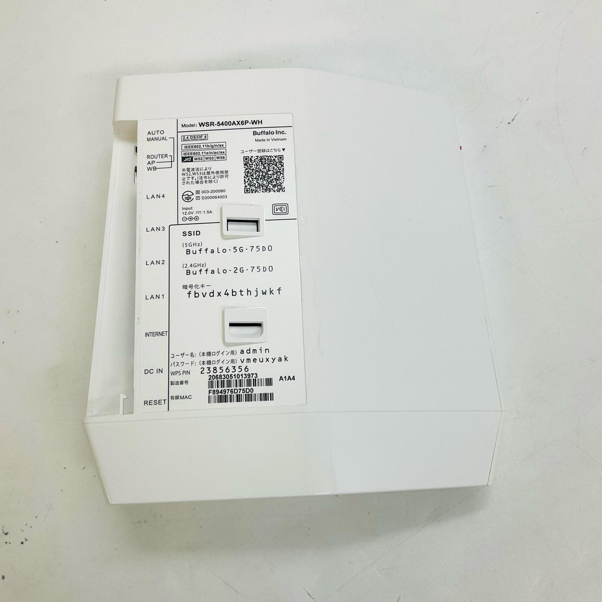【全額返金保証】【最速発送】BUFFALO Wi-Fi 6 Wi-Fiルーター WSR-5400AX6P-WH 美品 動作確認済