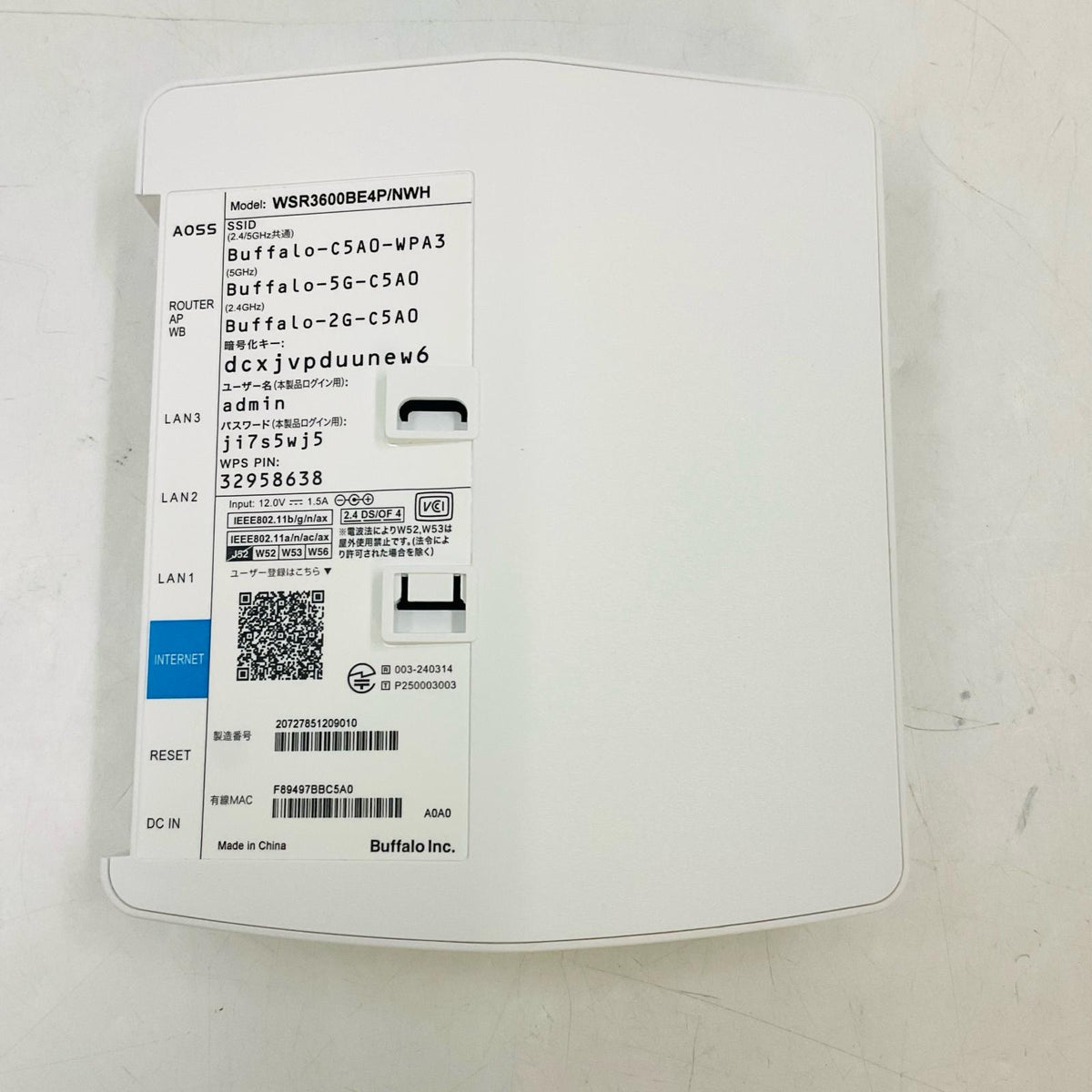 【全額返金保証】【最速発送】BUFFALO Wi-Fi 7 Wi-Fiルーター WSR3600BE4P/NWH 美品 動作確認済