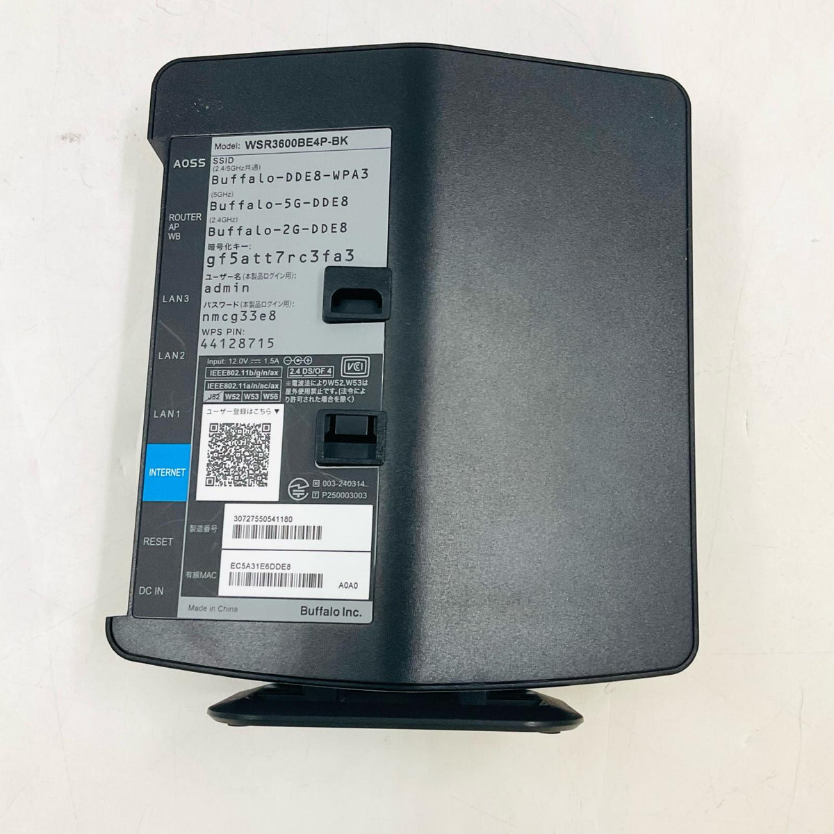 【全額返金保証】【最速発送】BUFFALO Wi-Fi 7 Wi-Fiルーター WSR3600BE4P-BK 美品 動作確認済