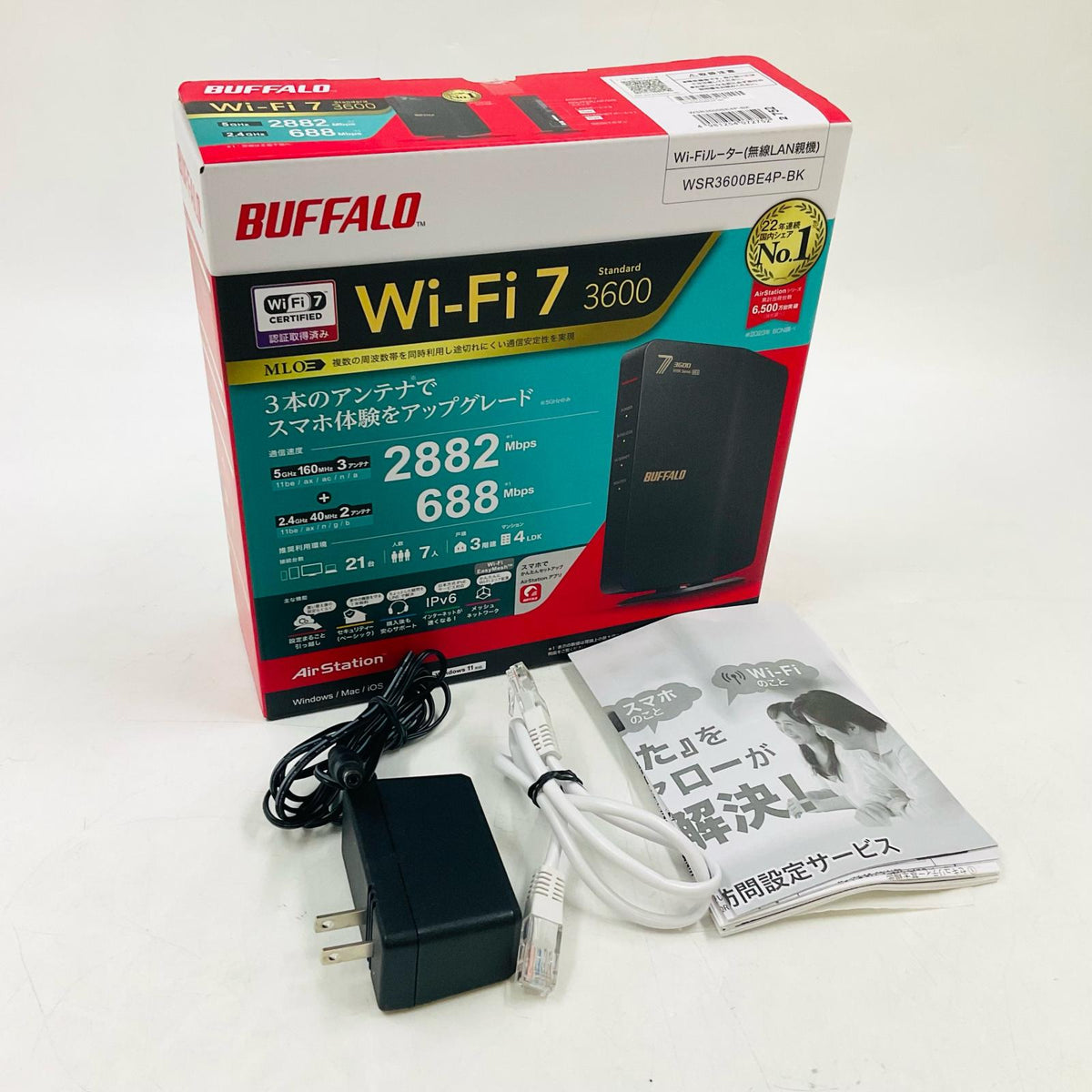 【全額返金保証】【最速発送】BUFFALO Wi-Fi 7 Wi-Fiルーター WSR3600BE4P-BK 美品 動作確認済