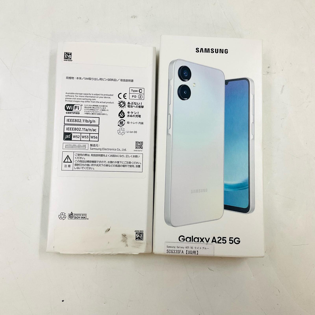 【全額返金保証】【最速発送】SAMSUNG Galaxy A25 5G 64GB ライトブルー Softbank SIMフリー SCG33 白ロム 美品 動作確認済