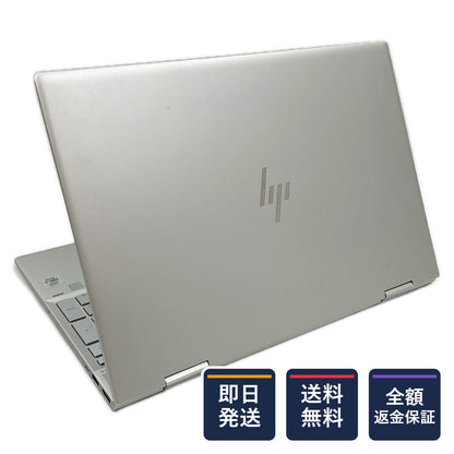 【全額返金保証】【最速発送】HP Envy x360 15-dr1003TU i7-10510U 16GB M.2 SSD 512GB 美品 動作確認済